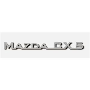 mazda CX5エンブレム　346mmx30mm　ステンレスヘアーライン仕上げ　当店自社工場で製作。｜yamato-design