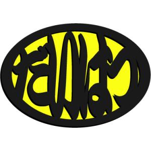 ダイハツハイゼットエンブレム HIJETエンブレム 楕円形 : ヤマト