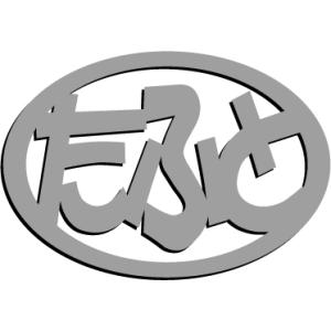 ダイハツハイゼットエンブレム HIJETエンブレム 楕円形 : ヤマト