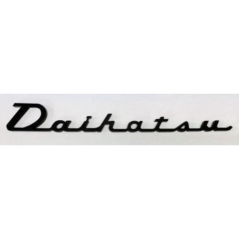 ダイハツエンブレム黒270mm【Daihatsu】当店のおススメ商品です。