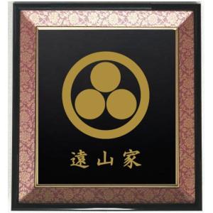 丸に加賀梅鉢 金色額入り家紋 縦型 額入りの家紋 丸に加賀梅鉢