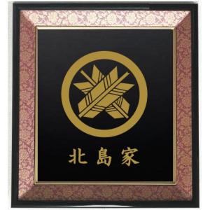丸に木瓜 金色額入り家紋 額入りの家紋 高級感のある額入り家紋 壁掛け