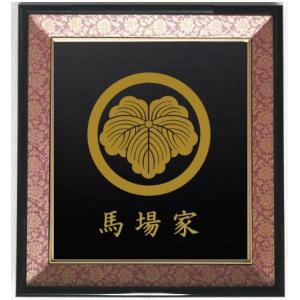 御宿かわせみ 全集 第一集と第二集の DVD-BOXセット 新品