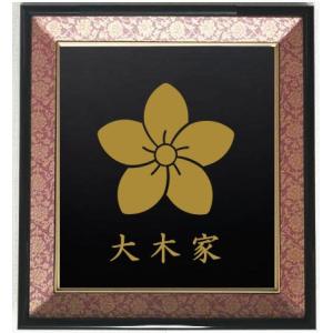 御宿かわせみ 全集 第一集と第二集の DVD-BOXセット 新品