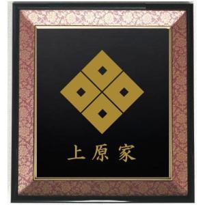 御宿かわせみ 全集 第一集　第二集　 DVD セット Amazon.co.jp: 真野響子主演 御宿かわせみ 全集 第二集 DVD-BOX