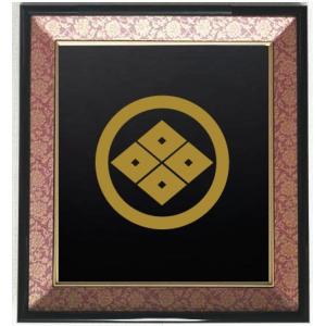 家紋 丸に松皮菱 色紙額入り家紋 エンジドンス仕上げ 高級感の