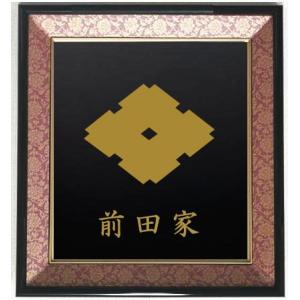 未開封　うみねこのなく頃に 07 DVD 特装限定版「ゴールドエディション」 91TRuuqZA7L.jpg