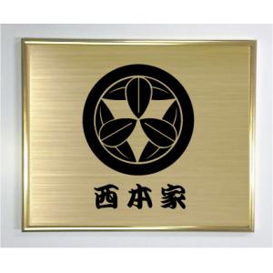 丸に花菱】 ゴールド額入り家紋 大きいサイズ437mm×361mm 当店のお勧め