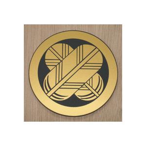 丸に違い鷹の羽 家紋エンブレム 10cm Kamonemb100 03 ヤマトデザインヤフー店 通販 Yahoo ショッピング