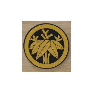 丸に根笹 家紋エンブレム 10cmの商品画像