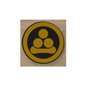 丸に渡辺星　家紋エンブレム 5cm