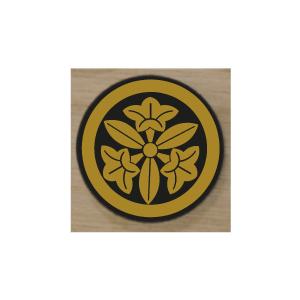 家紋エンブレム20cm 【丸に三つ葉竜胆】 : ヤマトデザインヤフー店