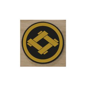 家紋エンブレム20cm 【丸に組み井桁】 : ヤマトデザインヤフー店