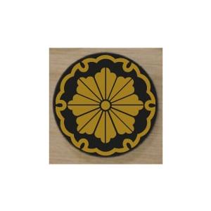 家紋エンブレムcm 雪輪に麻の花 金色家紋エンブレム 銀色家紋エンブレム １ ３営業日で発送 Kamonemb0 572 ヤマトデザインヤフー店 通販 Yahoo ショッピング