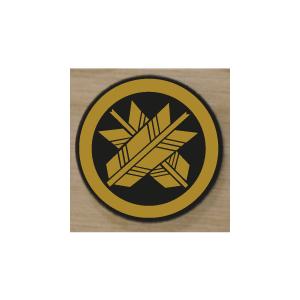 家紋エンブレムcm 丸に違い矢 Kamonemb0 84 ヤマトデザインヤフー店 通販 Yahoo ショッピング