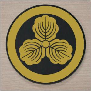 丸に立ち沢瀉（まるにたちおもだか）高級感のある額入り家紋 : ヤマト