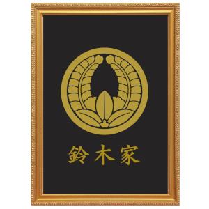 家紋 額入り家紋【 丸に木瓜 】値下げ 楽天市場】家紋 丸に木瓜 色紙額入り家紋 : ヤマトデザイン楽天
