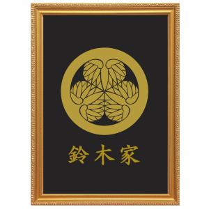 丸に剣花角 金色額入り家紋 縦型 額入りの家紋 当店のお勧め商品です