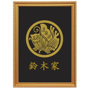 丸に五三の桐 金色額入り家紋 縦型 額入りの家紋 当店のお勧め商品です