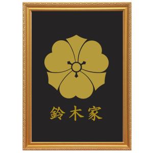 丸に桜 金色額入り家紋 縦型 額入りの家紋 当店のお勧め商品です。丸に