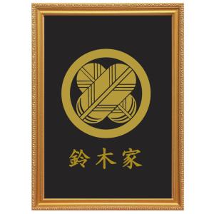 丸に松皮菱 金色額入り家紋 縦型 大判サイズ 額入りの家紋 丸に松皮菱