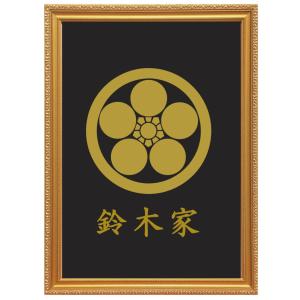 丸に剣木瓜 金色額入り家紋 縦型 大判サイズ 額入りの家紋 丸に剣木瓜