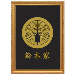 丸に鬼蔦 金色額入り家紋 縦型 大判サイズ 額入りの家紋 丸に鬼蔦