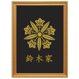 丸に剣花菱 金色額入り家紋 縦型 大判サイズ 額入りの家紋 丸に剣花菱