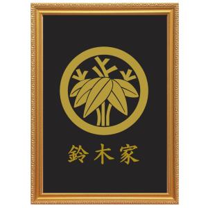 丸に剣木瓜 金色額入り家紋 縦型 大判サイズ 額入りの家紋 丸に剣木瓜