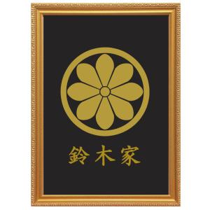 六条藤 金色額入り家紋 縦型 大判サイズ 額入りの家紋 六条藤 : ヤマト