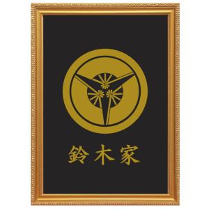 丸に木瓜 金色額入り家紋【丸に木瓜】 額入りの家紋 当店のお勧め商品