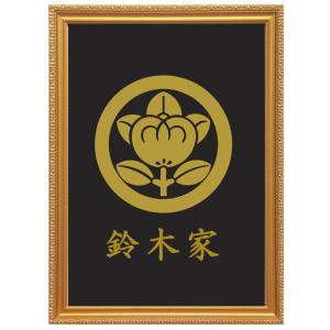 丸に剣片喰 金色額入り家紋 縦型 額入りの家紋 当店のお勧め商品です
