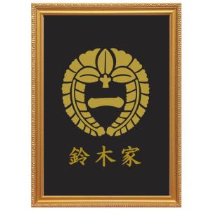 壁掛け額入り家紋 【五瓜に木瓜】 : ヤマトデザインヤフー店 - 通販