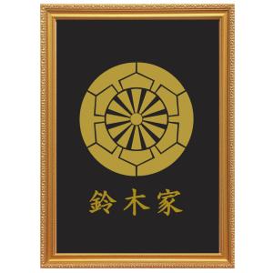 続く幸せ♦️縁起◎金彩 源氏車家紋♦️和骨董♦️日本アンティーク♦️送料込 金色額入り家紋【七つ割源氏車】 : ヤマトデザインヤフー店 - 通販