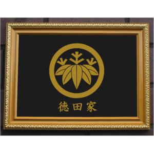 下り藤に橘】金色額入り家紋 : ヤマトデザインヤフー店 - 通販 - Yahoo