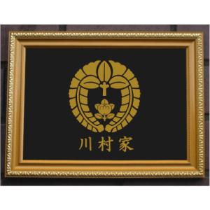 丸に木瓜 金色額入り家紋【丸に木瓜】 額入りの家紋 当店のお勧め商品