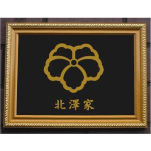 金色額入り家紋【四つ目菱】 : ヤマトデザインヤフー店 - 通販 - Yahoo