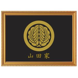 金色額入り家紋【丸に四方剣片喰】 : ヤマトデザインヤフー店 - 通販