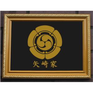 続く幸せ♦️縁起◎金彩 源氏車家紋♦️和骨董♦️日本アンティーク♦️送料込 金色額入り家紋【七つ割源氏車】 : ヤマトデザインヤフー店 - 通販