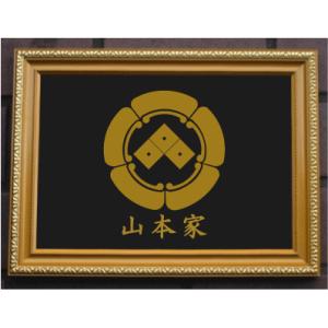 金色額入り家紋【五瓜に桜】 : ヤマトデザインヤフー店 - 通販