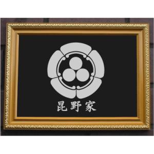 金色額入り家紋【五瓜に桜】 : ヤマトデザインヤフー店 - 通販