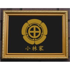 金色額入り家紋【四方木瓜】 : ヤマトデザインヤフー店 - 通販