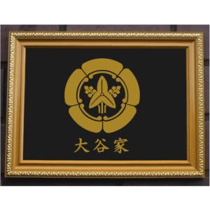 横木瓜 家紋 刺繍 額縁入り 家紋作品集 丸に木瓜 | 家紋♪ 京都のししゅう 三京☆つれづれ日