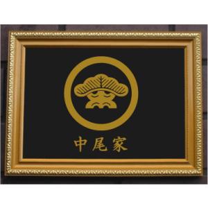 金色額入り家紋【丸に三つ松】 : ヤマトデザインヤフー店 - 通販