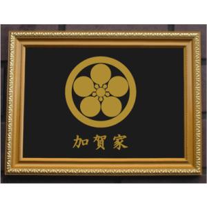 丸に剣片喰 金色額入り家紋【丸に剣片喰】 額入りの家紋 当店のお勧め
