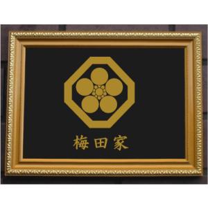 家紋　オブジェ　金　最終値下げ　ＴＤ 金色額入り家紋【隅切角に下がり藤】 : ヤマトデザインヤフー店 - 通販