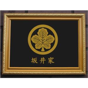 丸に木瓜 金色額入り家紋【丸に木瓜】 額入りの家紋 当店のお勧め商品