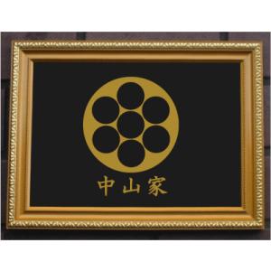 金色額入り家紋【七つ割源氏車】 : ヤマトデザインヤフー店 - 通販