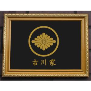 丸に梅鉢 金色額入り家紋 : ヤマトデザインヤフー店 - 通販 - Yahoo