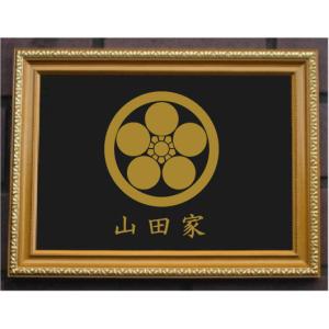 金色額入り家紋【榊原源氏車】 : ヤマトデザインヤフー店 - 通販